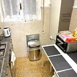 Gennargentu شقة